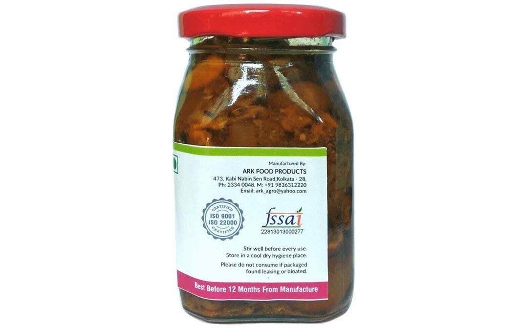 Arko's Onion Pickle    Glass Jar  200 grams